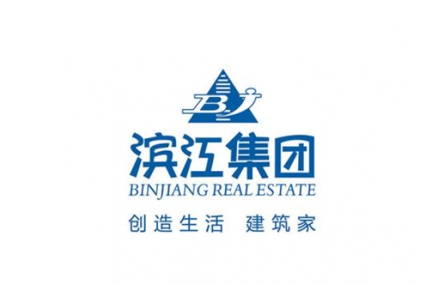 滨江房产